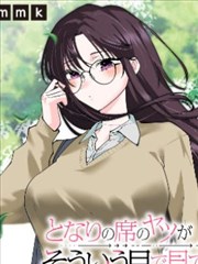 静默电波谍战剧海报